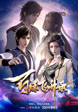 河南网站优化方案分析