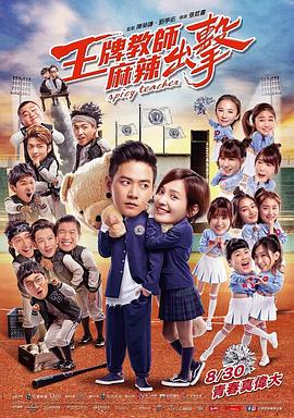 怎么优化菜鸟网站